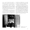 Книга Наука дизайну та форми фото