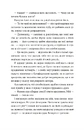 Книга Кубик фото