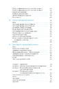 Книга Ключові показники менеджменту. 100+ фінансових коефіцієнтів для ефективного управління компанією фото