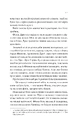 Книга З різницею у сім років фото