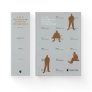 Книга 4.5.0. Антологія воєнної літератури фото