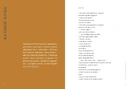 Книга 4.5.0. Антологія воєнної літератури фото