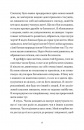 І так щодня фото