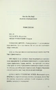 Книга Ніч у «Східному експресі» фото