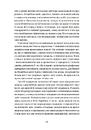 Книга Арабески. Антологія української малої прози І половини ХХ ст. фото