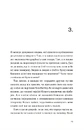 Книга Кубик фото