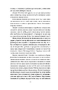 Книга Вокзал Перпіньяна фото