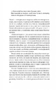 Книга Те, що видно звідси фото