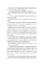 Книга Хімія кохання фото