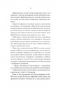 Яскраві роки фото