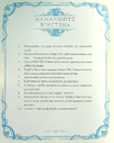 Книга Вінстон повертається додому на Різдво фото