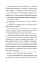 Книга Кубик фото