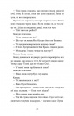 Тисяча різних способів фото