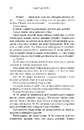 Книга Гірський король фото