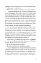 Книга Кубик фото