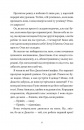 І так щодня фото