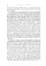 Книга Клеопатра. Життя фото