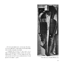 Книга Наука дизайну та форми фото