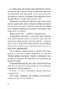 Книга Кубик фото
