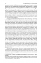 Із селян у французи: творення модерної нації фото