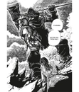 Книга Dark Souls: Спокута. Том 1 фото