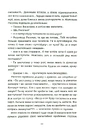 Книга Рисочка фото