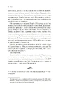 Книга Що знає вітер фото