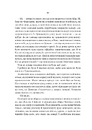 Книга Неонові боги (Темний Олімп #1) фото