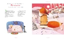Книга Велика ілюстрована книга казок. Том 2 фото