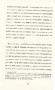 Книга Кармен фото