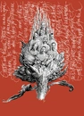 Книга Берестечко фото