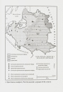 Світло і пломінь. Річ Посполита, 1733–1795 фото
