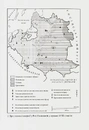 Книга Світло і пломінь. Річ Посполита, 1733–1795 фото