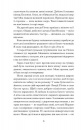 Хризантеми фото