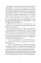 Книга Різдвяний пудинг з побажаннями фото