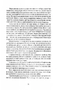 Книга Ераґон фото