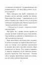Павутиння Шарлотти фото