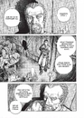 Книга Vinland Saga (Сага про Вінланд). Том 8 фото