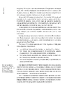 Книга Нація овочів? Як інформація змінює мислення і поведінку українців фото