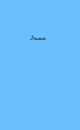 Книга КНИГА LOVE 4.0. Жінка, що кохає фото
