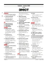 Книга Журнал Forbes Ukraine Червень- Липень 2025 №3 фото