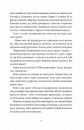 Обійми фото