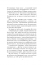 Оману співаємо морю фото