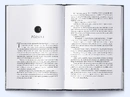 Книга Елантріс фото