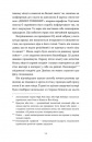 Дякую, що поділилася фото