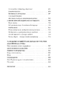 Книга Дискурс модернізму в українській літературі фото