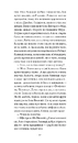 Книга Джейн з Ліхтарного Пагорба фото