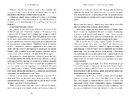 Книга Природнича історія драконів Limited edition фото