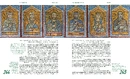 Книга Про мозаїки Києва фото