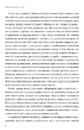 Книга Людині під силу. Сімсот років гуманістичного вільнодумства, пошуку та надії фото